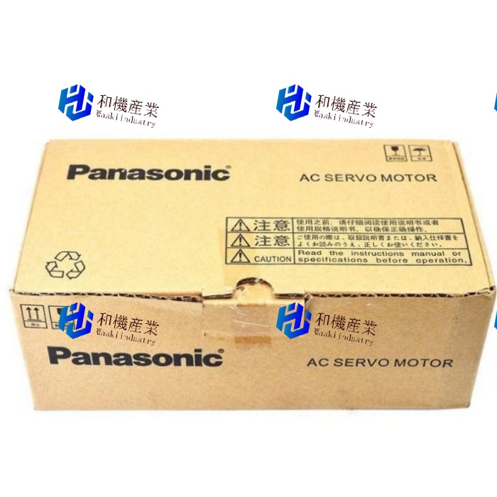 【新品★送料無料】Panasonic MSMD5AZG1U 【6ヶ月保証】