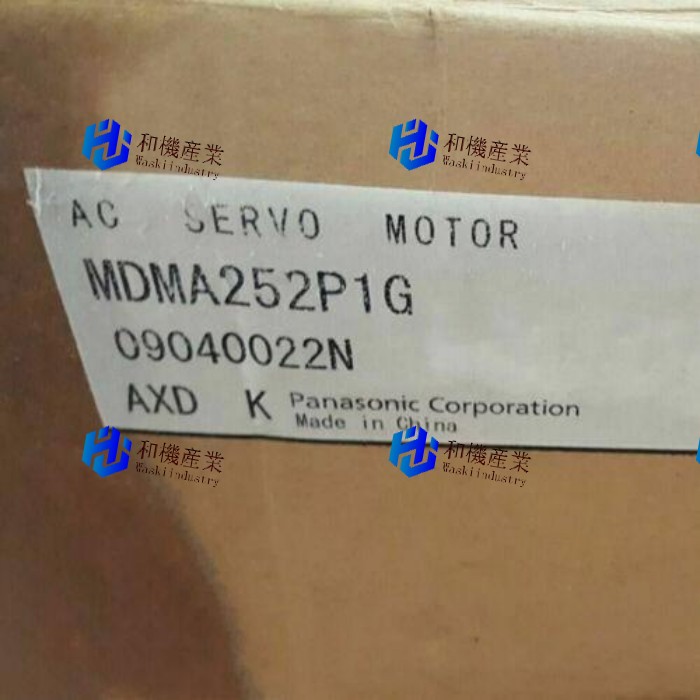 【新品★貨物輸送無料】Panasonic MDMA252P1G ACサーボ原動機【６ヶ月引き受ける】