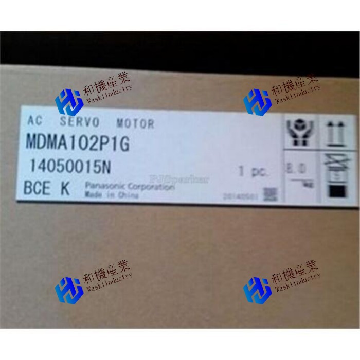 【新品★送料無料】Panasonic MDMA102p1Gサーボモーター新しい【６ヶ月保証】