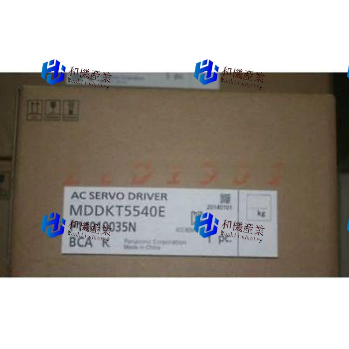 【新品★送料無料】Panasonic mddkt5540e 【６ヶ月保証】