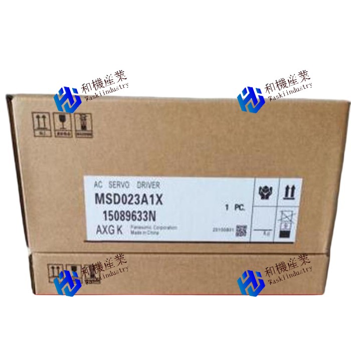 【新品★送料無料】Panasonic MSD023A1X 【６ヶ月保証】｜和機産業 41,080円