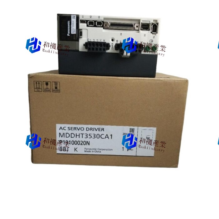 【新品★送料無料】Panasonic MDDHT3530CA1 サーボドライブボックス 【６ヶ月保証】｜和機産業