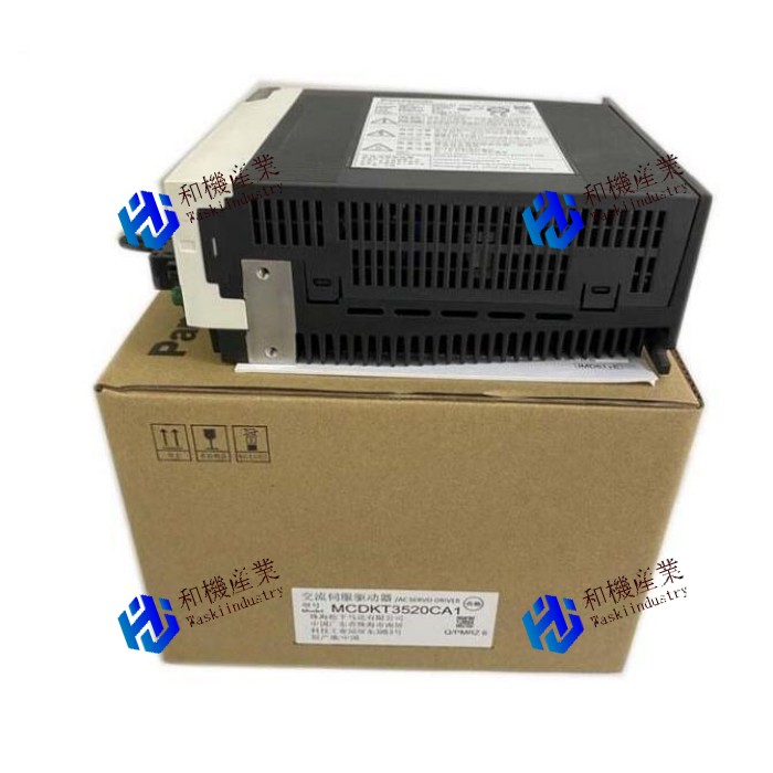【新品★送料無料】Panasonic MCDKT3520CA1 パナソニック サーボドライバ【6ヶ月保証】|和機産業