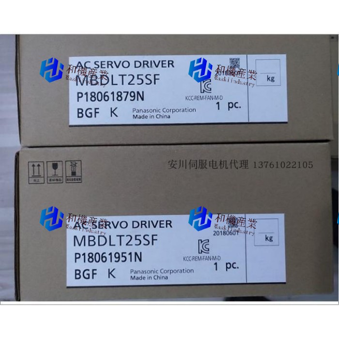 【新品★送料無料】Panasonic MBDLT25SF ACサーボドライバーMBDLT25SF 【６ヶ月保証】