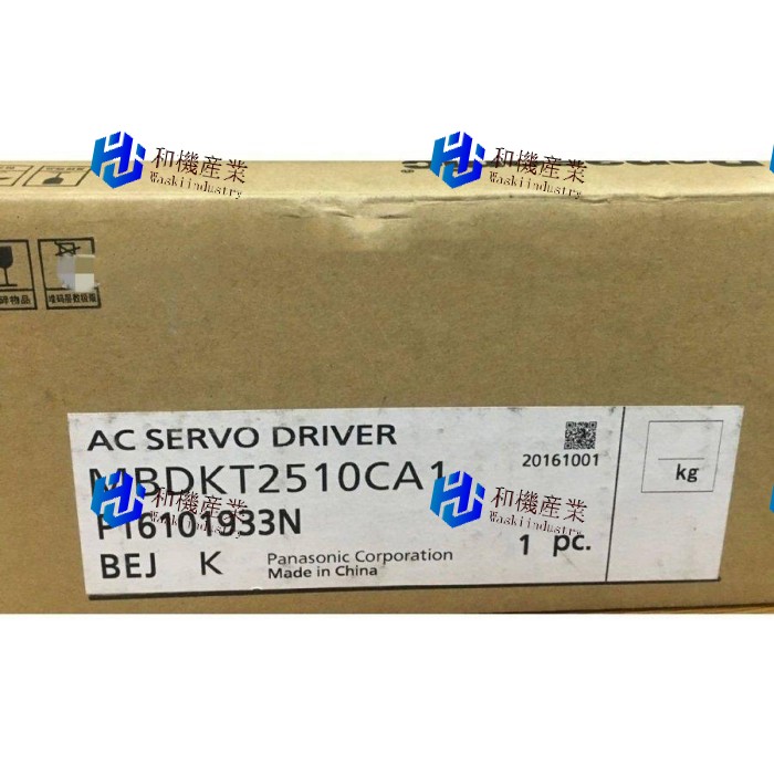 【新品★送料無料】Panasonic サーボドライバーMBDKT2510CA1 【６ヶ月保証】