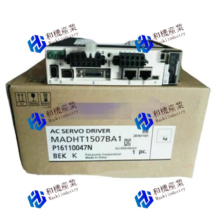 【新品★貨物輸送無料】Panasonic MADHT1507BA1パナソニック サーボ原動機【６ヶ月引き受ける】