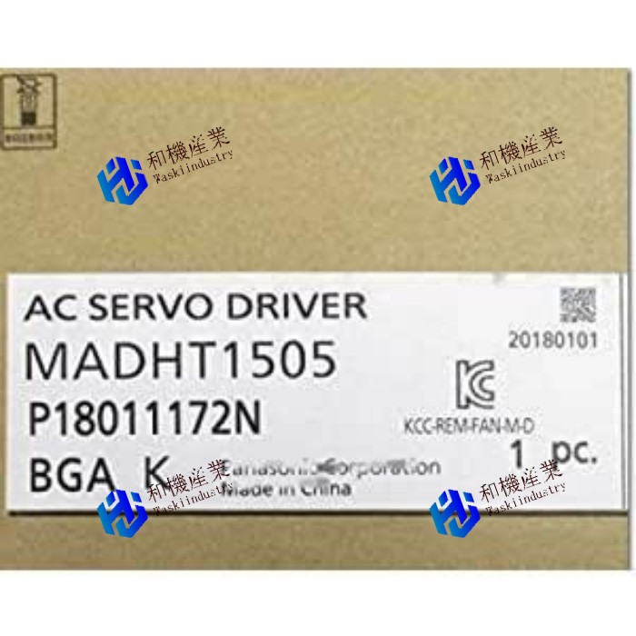 【新品★貨物輸送無料】Panasonic MADHT1505サーボ１番ウッド 【６ヶ月引き受ける】