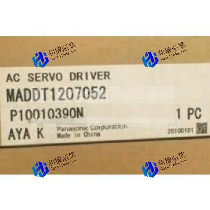 【新品★送料無料】Panasonic MADDT1207052 サーボドライバー 【６ヶ月保証】