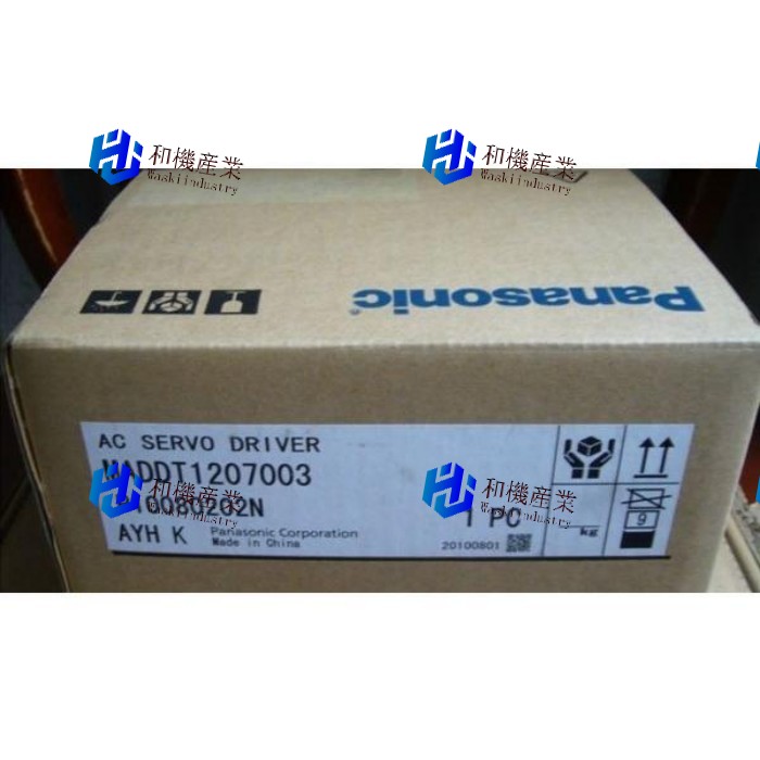 【新品★送料無料】Panasonic MADDT1207003 Servo 【６ヶ月保証】