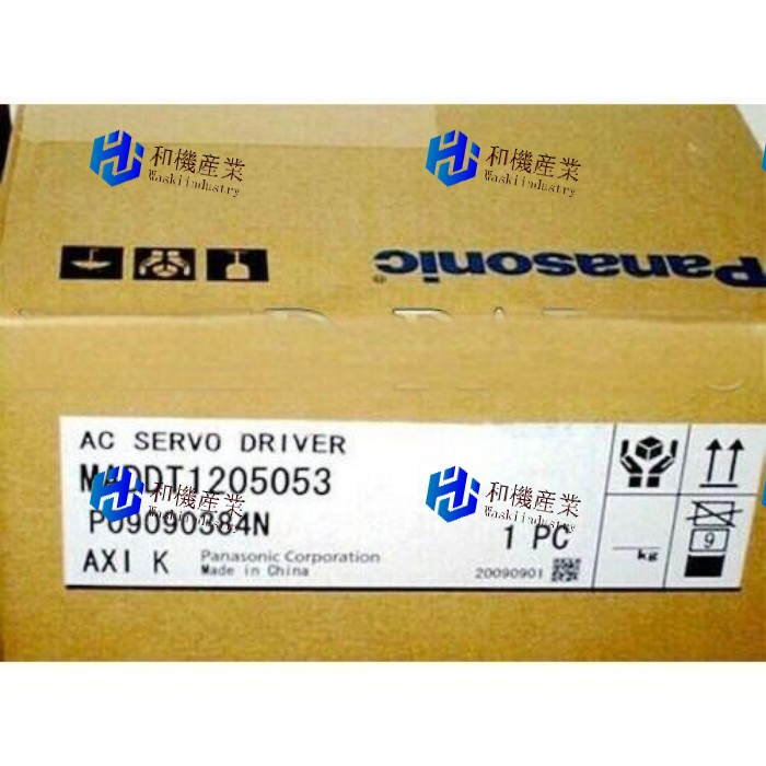 【新品★送料無料】Panasonic MADDT1205053 【6ヶ月保証】|和機産業