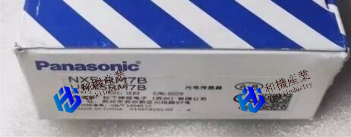 【新品★貨物輸送無料】Panasonic パナソニック NX5-RM7B 無償性ワット数・小型ビームセンサ【６ヶ月引き受ける】
