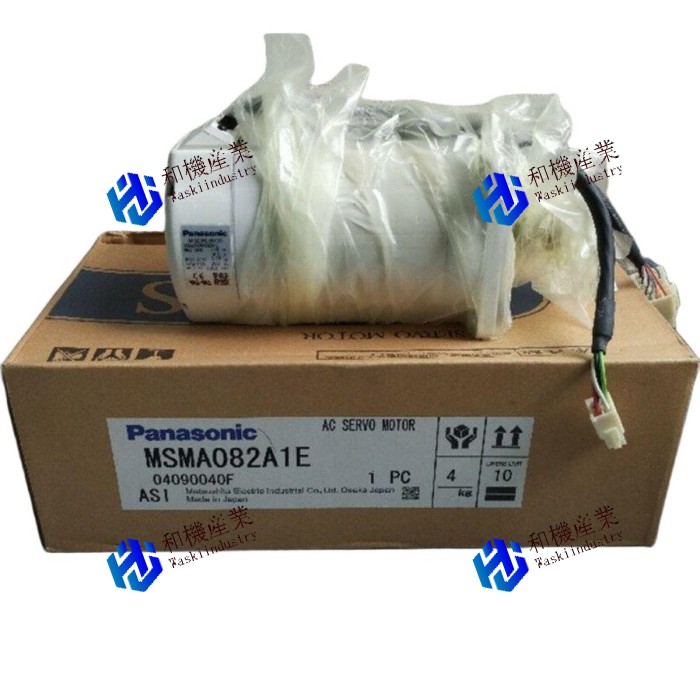 楽天市場】【新品☆送料無料】Panasonic サーボモーター 楽天市場】【新品☆送料無料】Panasonic サーボモーター