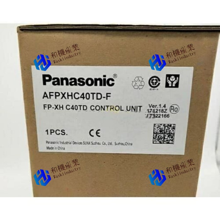 【新品★貨物輸送無料】パナソニック(Panasonic) AFPXHC40TD-F(FP-XHC40TD)【６ヶ月引き受ける】
