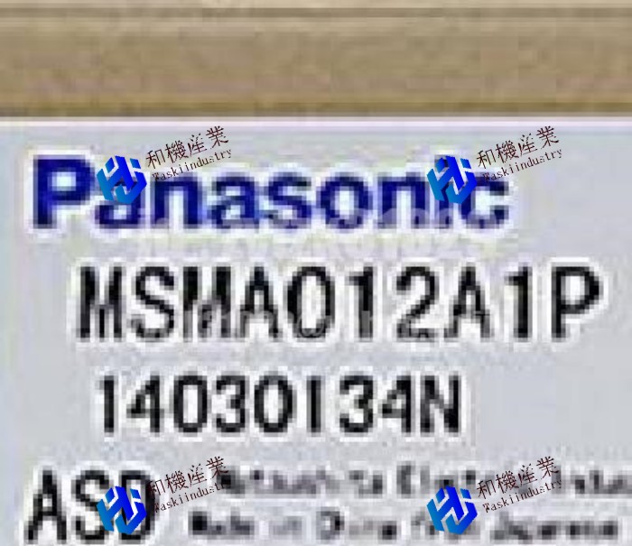 【新品★送料無料】Panasonic サーボモーター MSMA012A1P【６ヶ月保証】