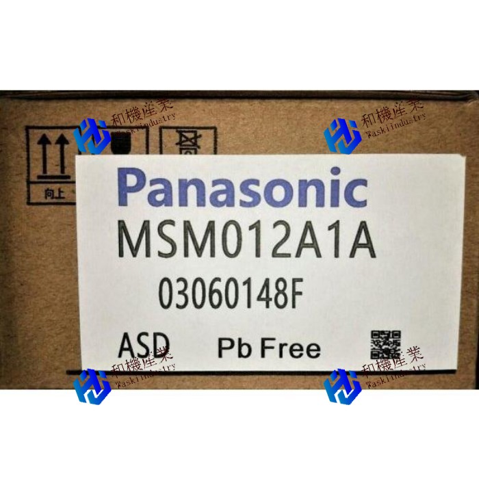 【新品★貨物輸送無料】Panasonic サーボ原動機 MSM012A1A【６ヶ月引きうける】 木材・建築資材・設備-花・ガーデン・DIY