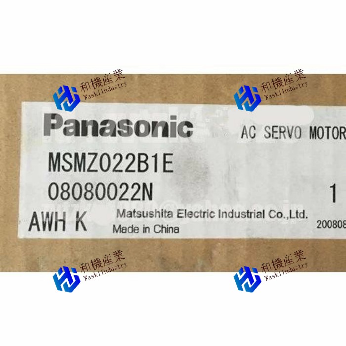 【新品★送料無料】Panasonic サーボモーター MSMZ022B1E 【6ヶ月保証】|和機産業