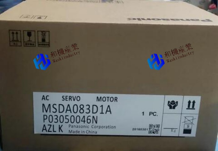【新品★貨物輸送無料】PANASONIC/パナソニック サーボ原動機 MSDA083D1A【６ヶ月引き受ける】