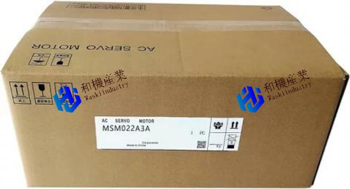 【新品★送料無料】PANASONIC/パナソニック サーボモーター MSM022A3A 【6ヶ月保証】|和機産業