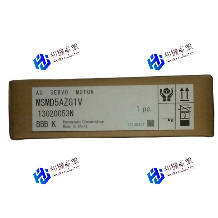 【新品★送料無料】PANASONIC/パナソニック サーボモーター MSMD5AZG1V【６ヶ月保証】