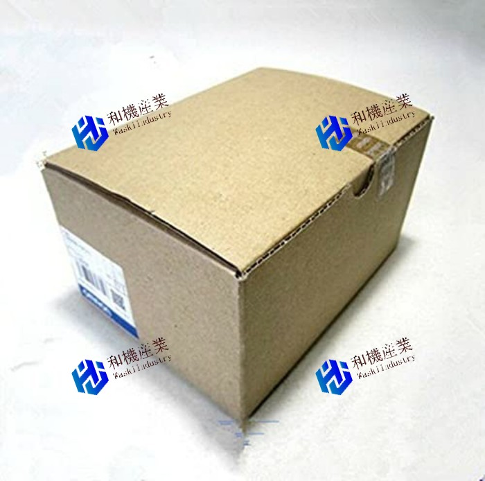 【新品★送料無料】 NS7-SV00B 【６ヶ月保証】｜和機産業