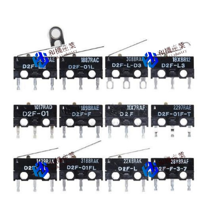 【新品★送料無料】 10個入りセット★ マイクロスイッチ D2F-F-3-7 【６ヶ月保証】