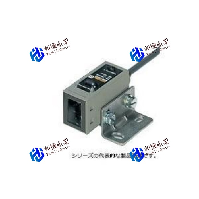 【新品★貨物輸送無料】 E3S-CD11 2M 耐油・長距離光電検出器（金属元素入れもの） 【６ヶ月引き受ける】
