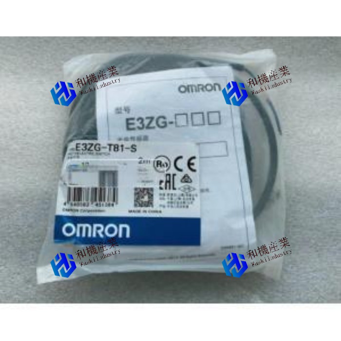 【新品★貨物輸送無料】  E3ZG-T81-S アンプリファイアー内蔵形光電感知器  【６ヶ月引き請ける】 その他-花・ガーデン・DIY