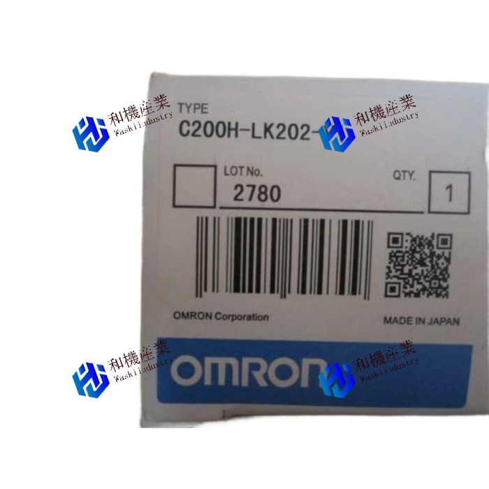【新品★貨物輸送無料】  C200H-LK202-V1 C200HLK202V1   【６ヶ月引き受ける】