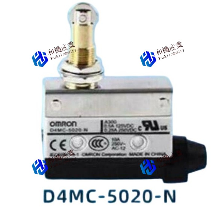 【新品★送料無料】 スイッチ D4MC-5020-N【６ヶ月保証】