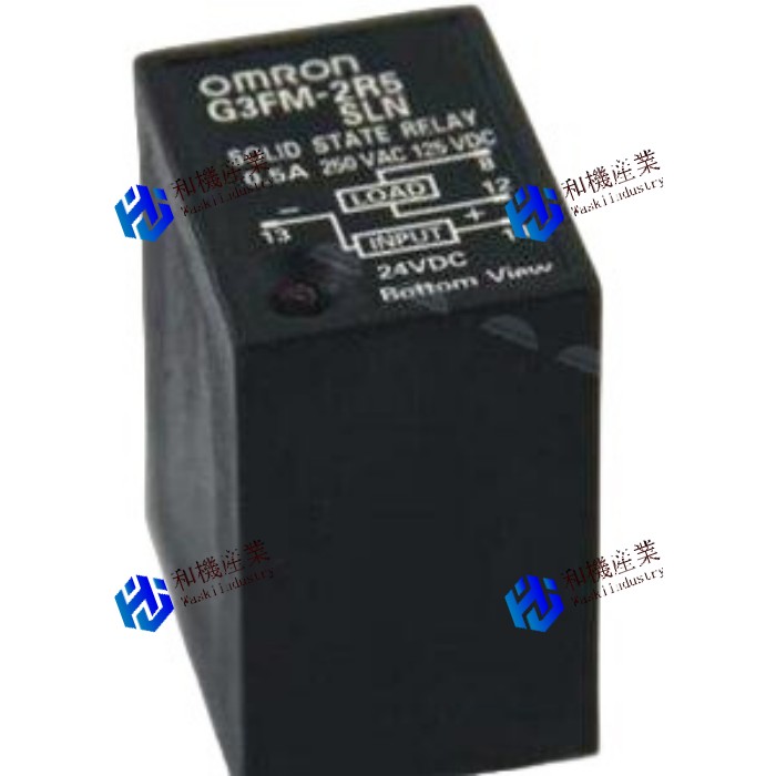 【新品★送料無料】 10個入りセット リレー 表面接続ソケット G3FM-2R5SLN DC24V　【保証期間６ヶ月】
