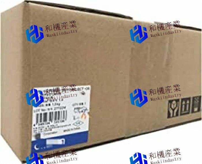 【新品★送料無料】 OMRON オムロン R88D-1SN04H-ECT-06 サーボドライバット 【６ヶ月保証】