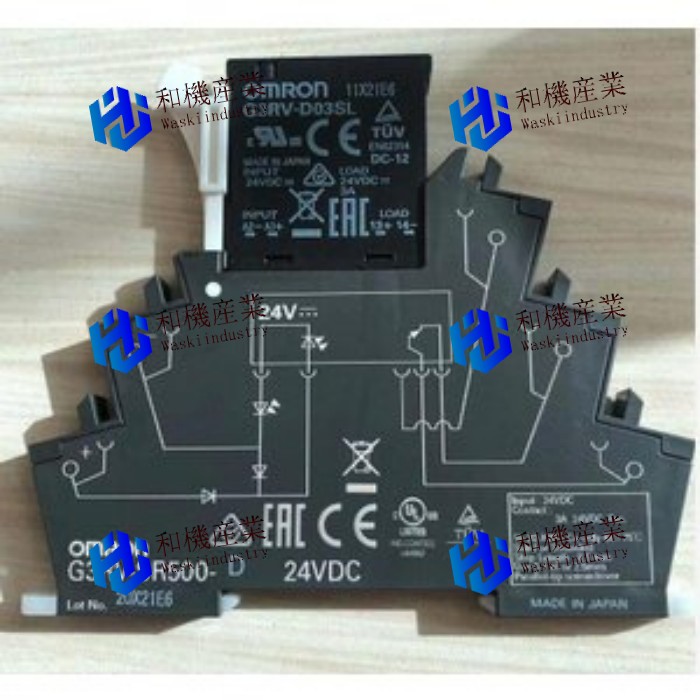 【新品★送料無料】　OMRON G3RV-SR500-D　【保証期間６ヶ月】