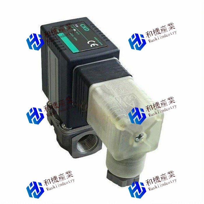 【新品★送料無料】OMRON MKS3PN-V-5 AC100 小形パワーリレー 【６ヶ月保証】