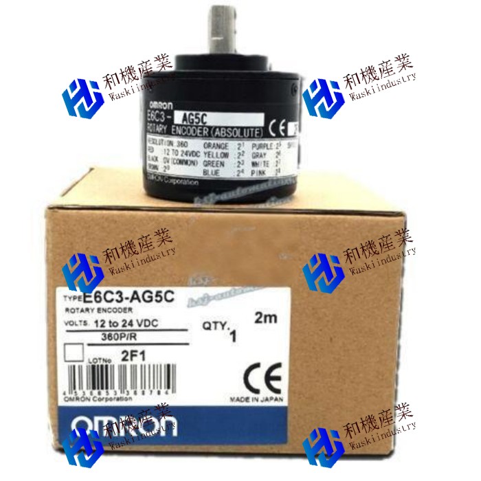 【新品★送料無料】OMRON E6C3-AG5C E6C3AG5C 360P/R ロータリエンコーダ アブソリュート 【6ヶ月保証】|和機産業