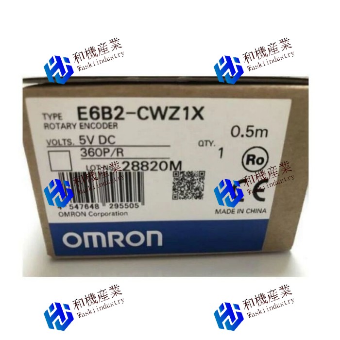 【新品★送料無料】OMRON ロータリエンコーダ E6B2-CWZ1X (1000P/R 2000P/R 360P/R 600P/R 200P/R 10-100P/R 500P/R 2500P/R 選択可)　 【６ヶ月保証】