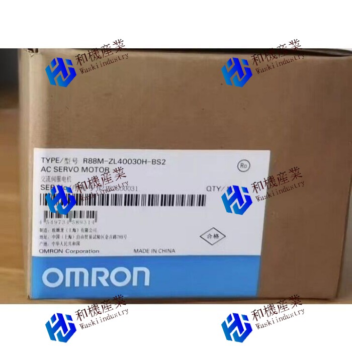 【新品★貨物輸送無料】OMRON オムロン R88M-ZL40030H-BS2 サーボ 原動機 【６ヶ月引き受ける】