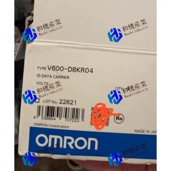 【新品★送料無料】OMRON 箱入りV600-D8KR04 【６ヶ月保証】｜和機産業