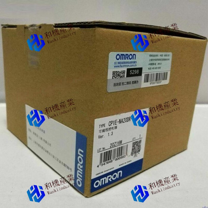 【新品★送料無料】OMRON neu im karton plc cpu-einheit 【６ヶ月保証】