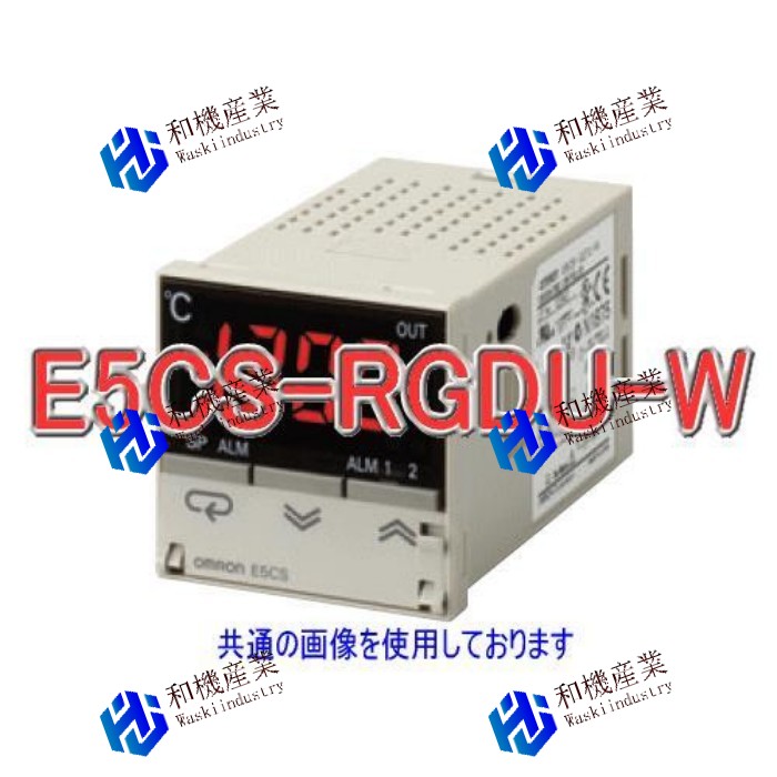 【新品★貨物輸送無料】オムロン E5CS-RGDU-W 陰電子陰電子体温調節する器 サーミスタタイプ AC/DC24V (中継ぎ最終生産物) 【６ヶ月言いはなつ】