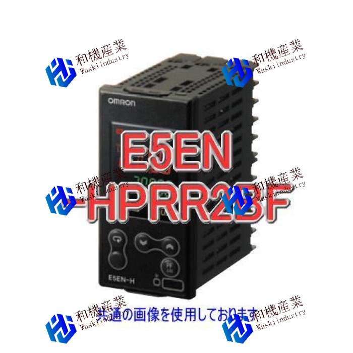 【新品★貨物輸送無料】オムロン E5EN-HPRR2BF 陰電子熱度自然調整器 空間的関係比例 【６ヶ月引き受ける】