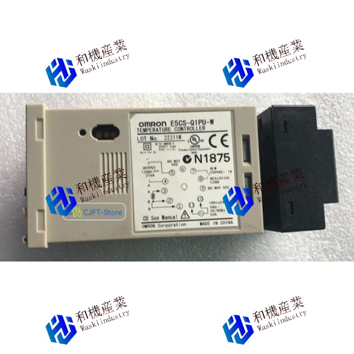 【新品★送料無料】OMRON 温度調節器 E5CS-Q1PU-W 【6ヶ月保証】|和機産業