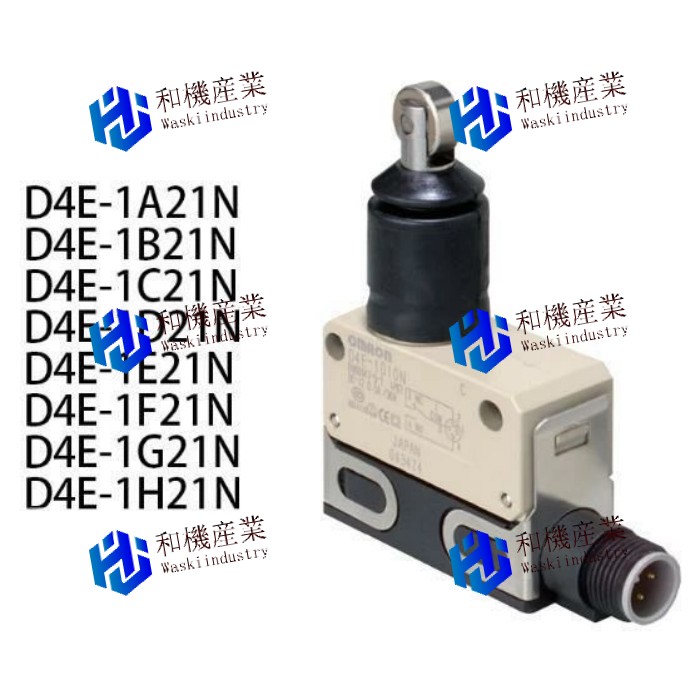 【新品★送料無料】OMRON スイッチ D4E-1C21N 【６ヶ月保証】