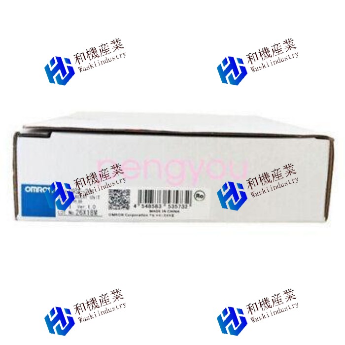 【新品★送料無料】OMRON 1PCS NEW G9SE-20101 DC24V 【６ヶ月保証】