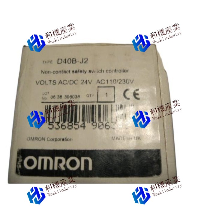 【新品★貨物輸送無料】OMRON D40B-J2 NON CONTACT SAFETY SWITCH CONTROLLER D40BJ2 【６ヶ月引き受ける】