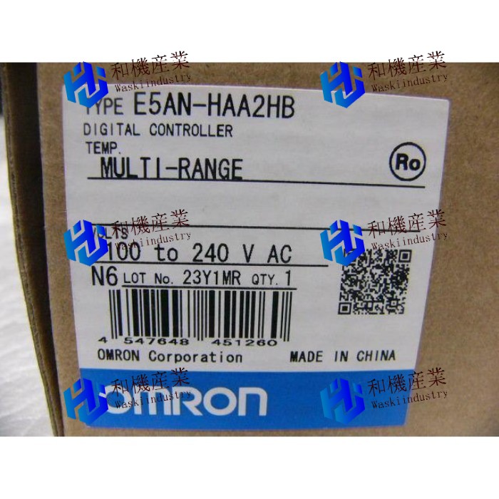 【新品★送料無料】OMRON E5AN-HAA2HB サーマックNEO 温度調節器 【６ヶ月保証】