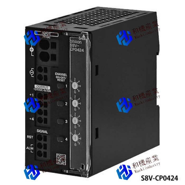【新品★送料無料】オムロン S8V-CP0424 DC電子式サーキットプロテクタ 【6ヶ月保証】