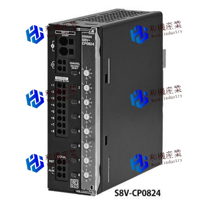 【新品★送料無料】オムロン S8V-CP0824 DC電子式サーキットプロテクタ 【6ヶ月保証】