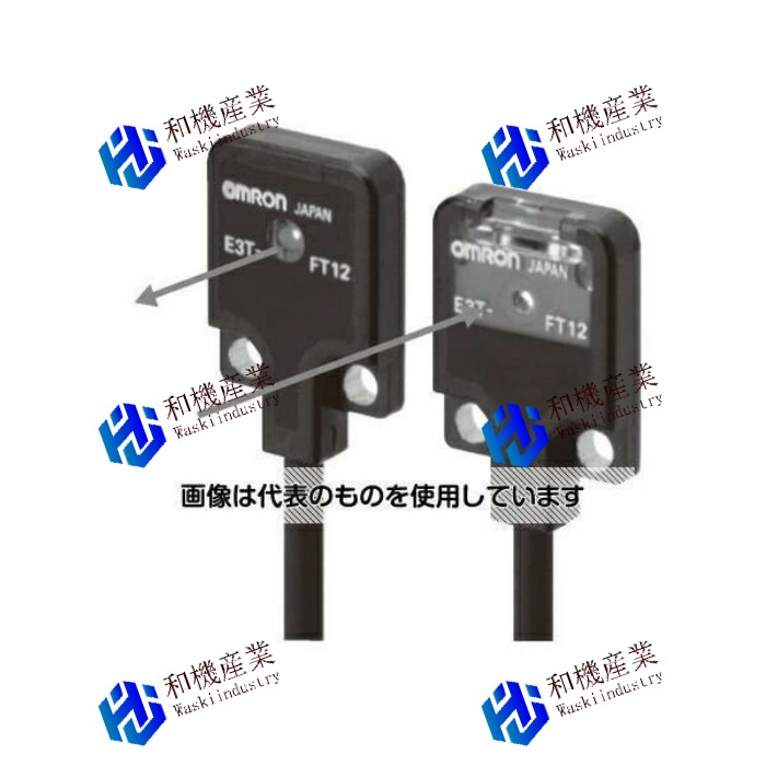 【新品★貨物輸送無料】オムロン アンプリファイアー内蔵光電検知器(超小型・薄型) E3T E3T-FT23 2M 入数： 【６ヶ月引き受ける】