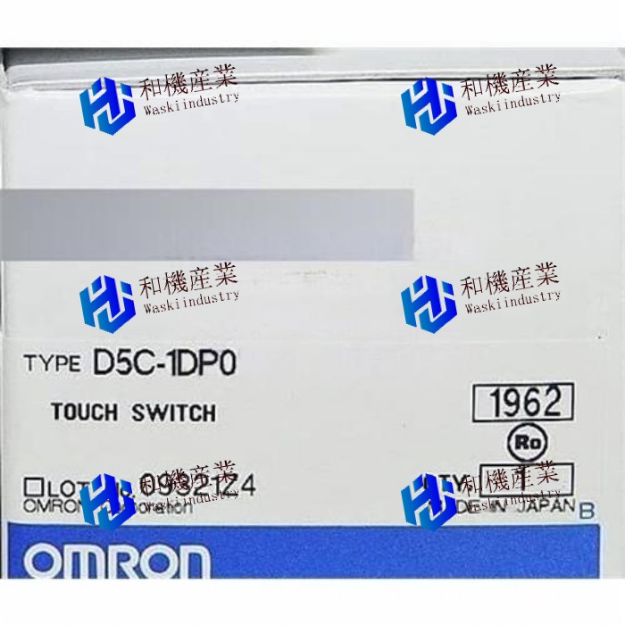 【新品★送料無料】オムロン D5C-1DP0 用リミットスイッチ 【6ヶ月保証】|和機産業