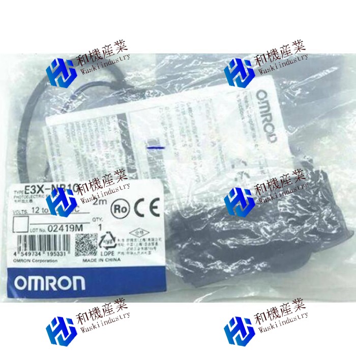 【新品★貨物輸送無料】OMRON E3X-NB10 2M 光衣料繊維増幅器 【６ヶ月引き受ける】